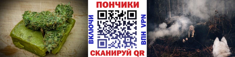 блэк спрут ТОР  Симферополь  Cannafood марихуана 