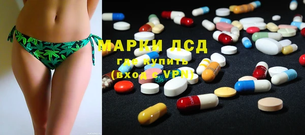 дурь Алзамай