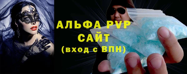 jwh Алексеевка