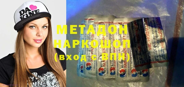 дурь Алзамай