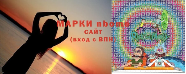 прущая мука Алексин