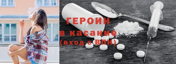 jwh Алексеевка