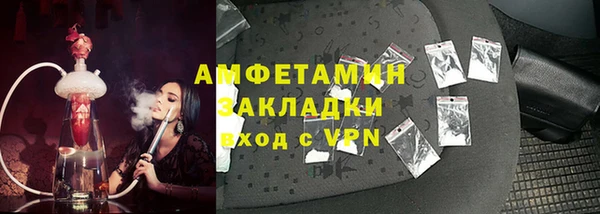 jwh Алексеевка