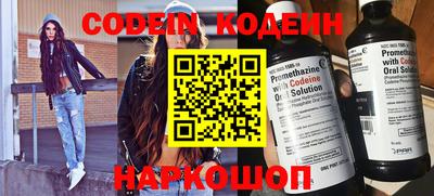 ГАЛЛЮЦИНОГЕННЫЕ ГРИБЫ Гагарин