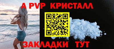 ГАЛЛЮЦИНОГЕННЫЕ ГРИБЫ Гагарин