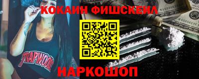 таблы Гай