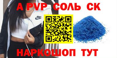 ГАЛЛЮЦИНОГЕННЫЕ ГРИБЫ Гагарин