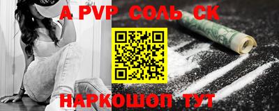 ГАЛЛЮЦИНОГЕННЫЕ ГРИБЫ Гагарин