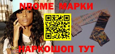 ГАЛЛЮЦИНОГЕННЫЕ ГРИБЫ Гагарин