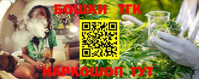 таблы Гай