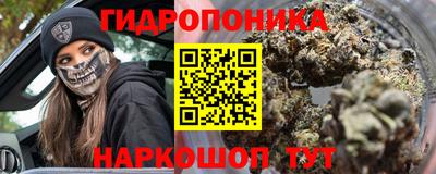 таблы Гай