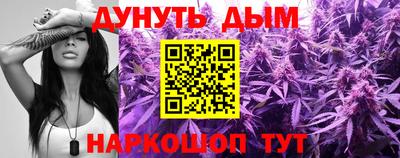ГАЛЛЮЦИНОГЕННЫЕ ГРИБЫ Гагарин