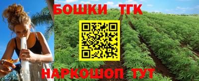 таблы Гай