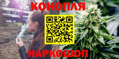 ГАЛЛЮЦИНОГЕННЫЕ ГРИБЫ Гагарин