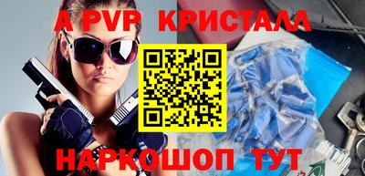 ГАЛЛЮЦИНОГЕННЫЕ ГРИБЫ Гагарин