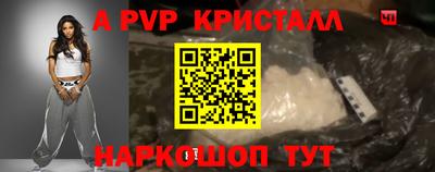 ГАЛЛЮЦИНОГЕННЫЕ ГРИБЫ Гагарин