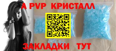ГАЛЛЮЦИНОГЕННЫЕ ГРИБЫ Гагарин