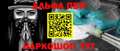 шишки Гатчина
