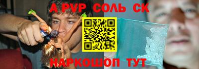 ГАЛЛЮЦИНОГЕННЫЕ ГРИБЫ Гагарин