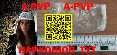 ГАЛЛЮЦИНОГЕННЫЕ ГРИБЫ Гагарин
