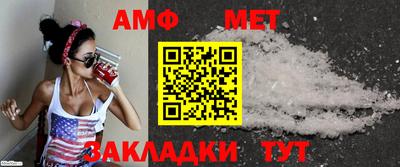 ГАЛЛЮЦИНОГЕННЫЕ ГРИБЫ Гагарин