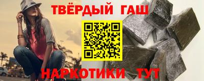 ГАЛЛЮЦИНОГЕННЫЕ ГРИБЫ Гагарин