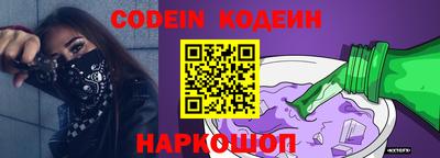 ГАЛЛЮЦИНОГЕННЫЕ ГРИБЫ Гагарин