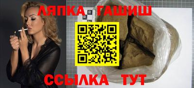 ГАЛЛЮЦИНОГЕННЫЕ ГРИБЫ Гагарин