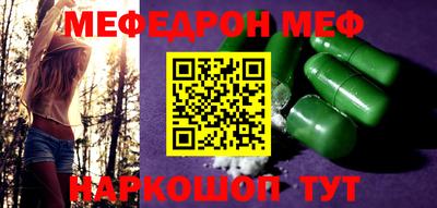 шишки Гатчина