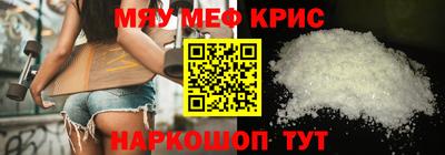 ГАЛЛЮЦИНОГЕННЫЕ ГРИБЫ Гагарин
