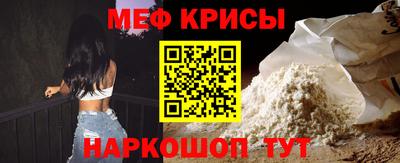 шишки Гатчина