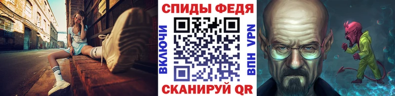где купить наркоту  Симферополь  МЕТАМФЕТАМИН Декстрометамфетамин 99.9% 